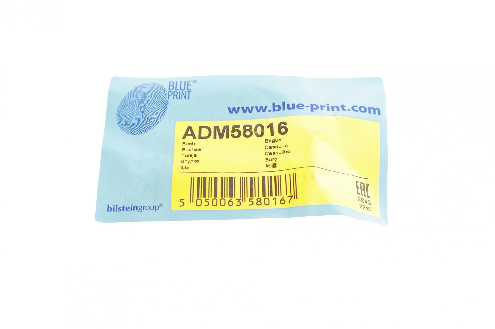 ADM58016 BLUE PRINT